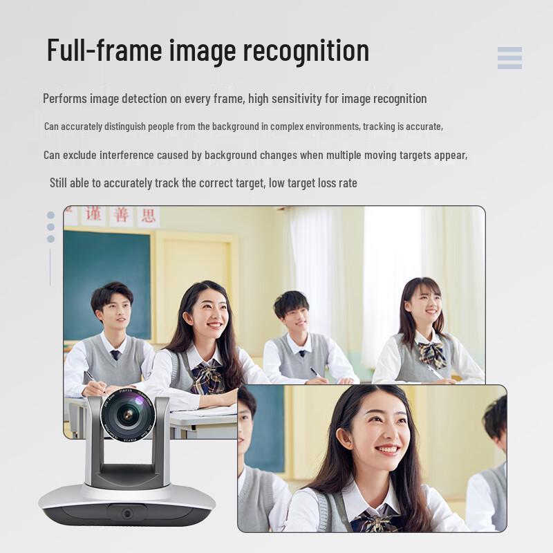 Huachang Vision Auto-Tracking HD Video Conference Camera (CN Version)