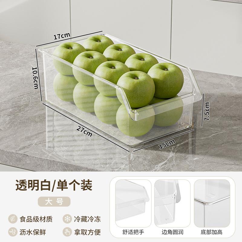 

Контейнер для хранения в холодильнике, Кухня, Пластик, Прозрачный, Яйца, Фрукты и овощи, Органайзеры-ящики, Контейнер для хранения, Контейнер для хранения, Контейнер для сохранения свежести прозрачный
