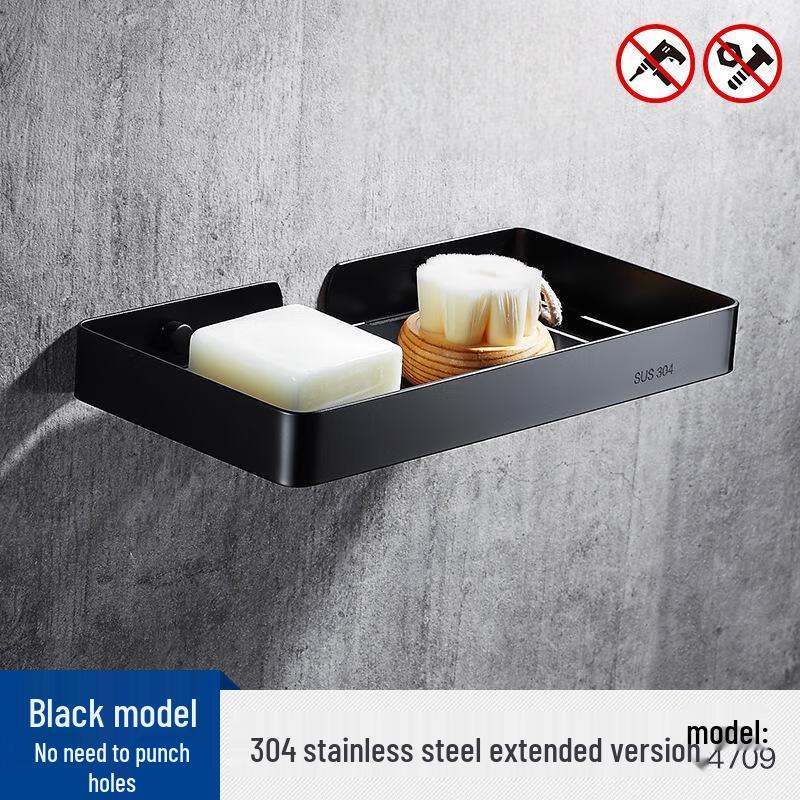 Бесплатное сверление XUANYONG 304 Нержавеющая сталь Мыльница