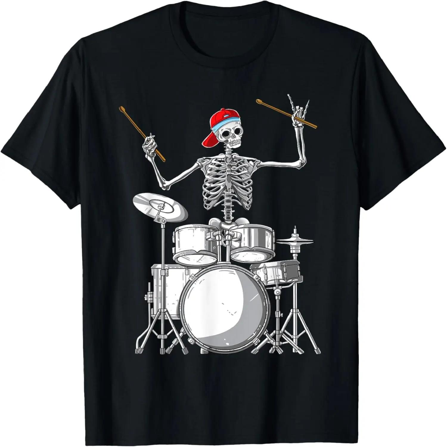 Father s Day Dad Definition Funny Mens Hilarious Retro Gift T-Shirt S