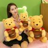 Honeypot Winnie the Pooh Plush Toy Puff Bear Pillow Doll Hug Bear