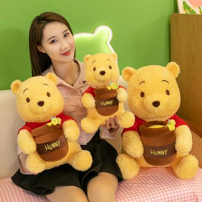 Honeypot Winnie the Pooh Plush Toy Puff Bear Pillow Doll Hug Bear