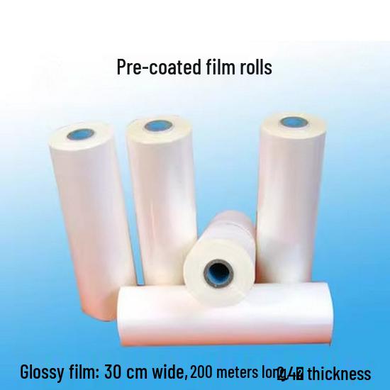Compact Badge Film Laminator: Single-Sided Thermal and Cold Lamination for Photos and More.
