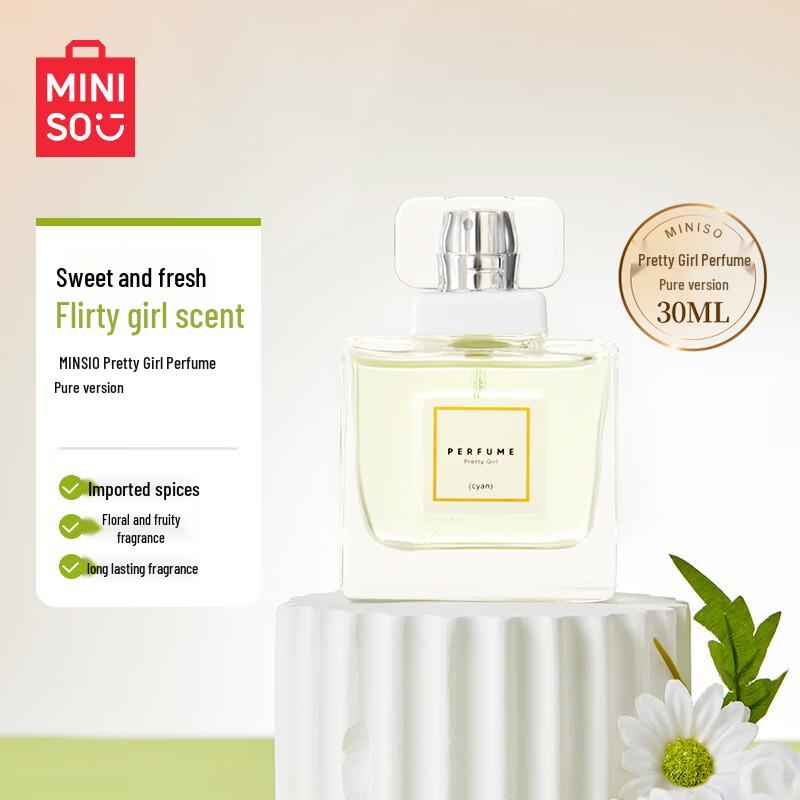 MINISO Eau de Toilette Fragrance Collection