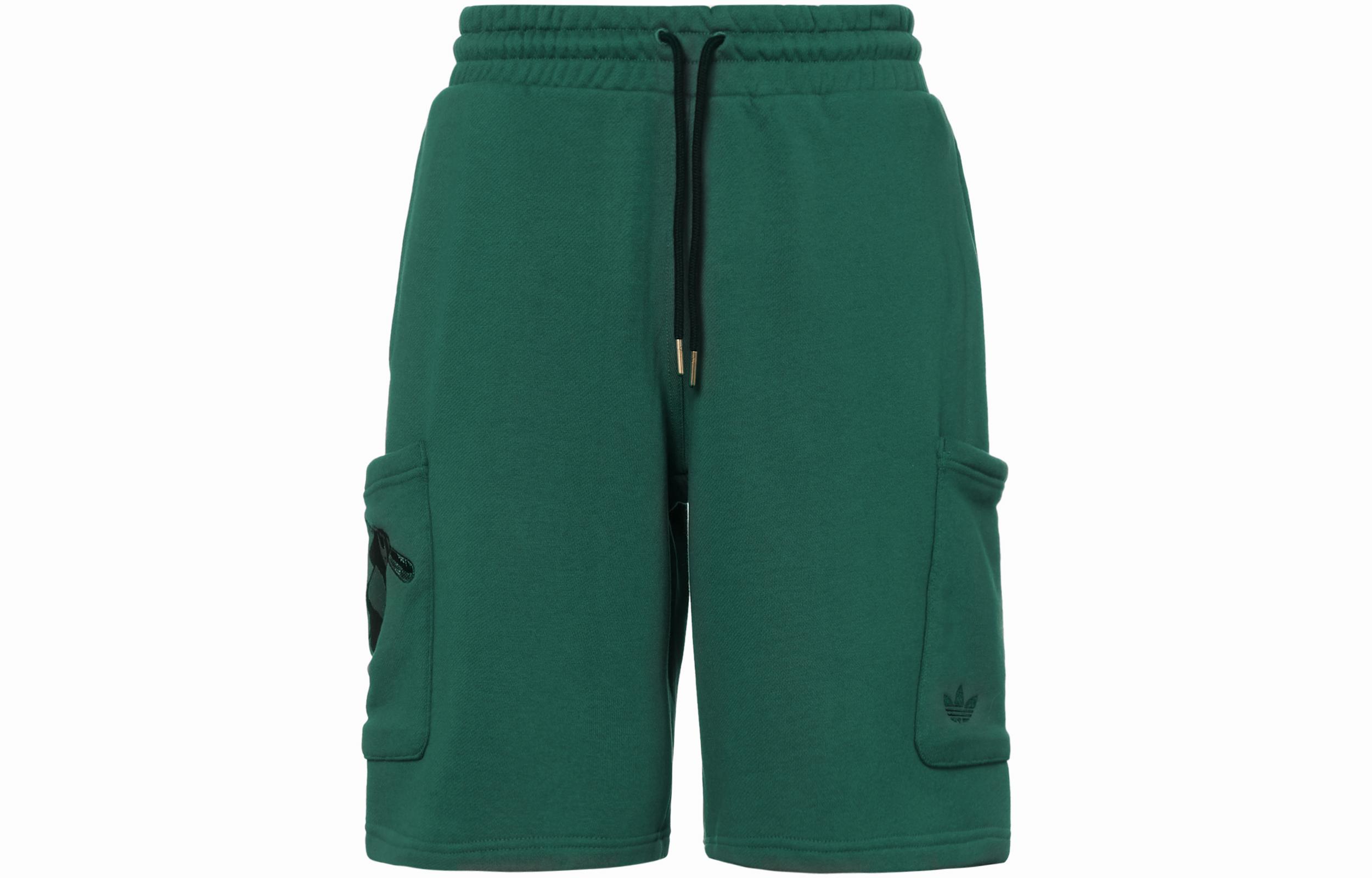Adidas Originals Casual Shorts Men s Green HD9082 XS