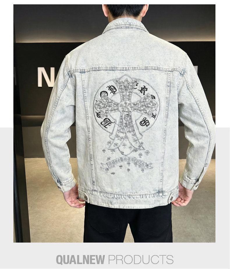 Men's Loose Casual Denim Shorts - Spring 2026 Collection