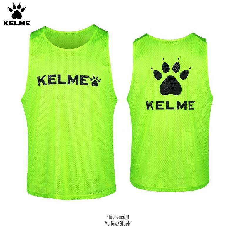 KELME Football Training Scrimmage Vest Contact Customer Service