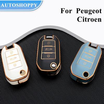 Fashion New TPU Car Flip Key Case Cover Shell For Peugeot 208 308 408 508 2008 3008 4008 5008 For Citroen C3 C4 CACTUS C6 C8 Accessories