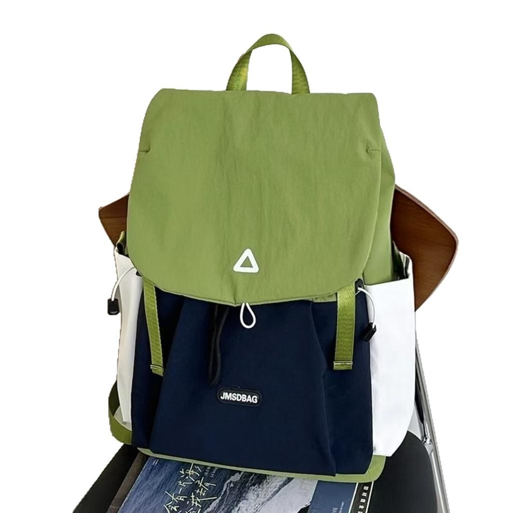Schoolbag Korean Version, High Value, Trendy Fashion, Large Capacity, Color Matching, Fresh Travel, Class, Computer Backpack, Student Men's and