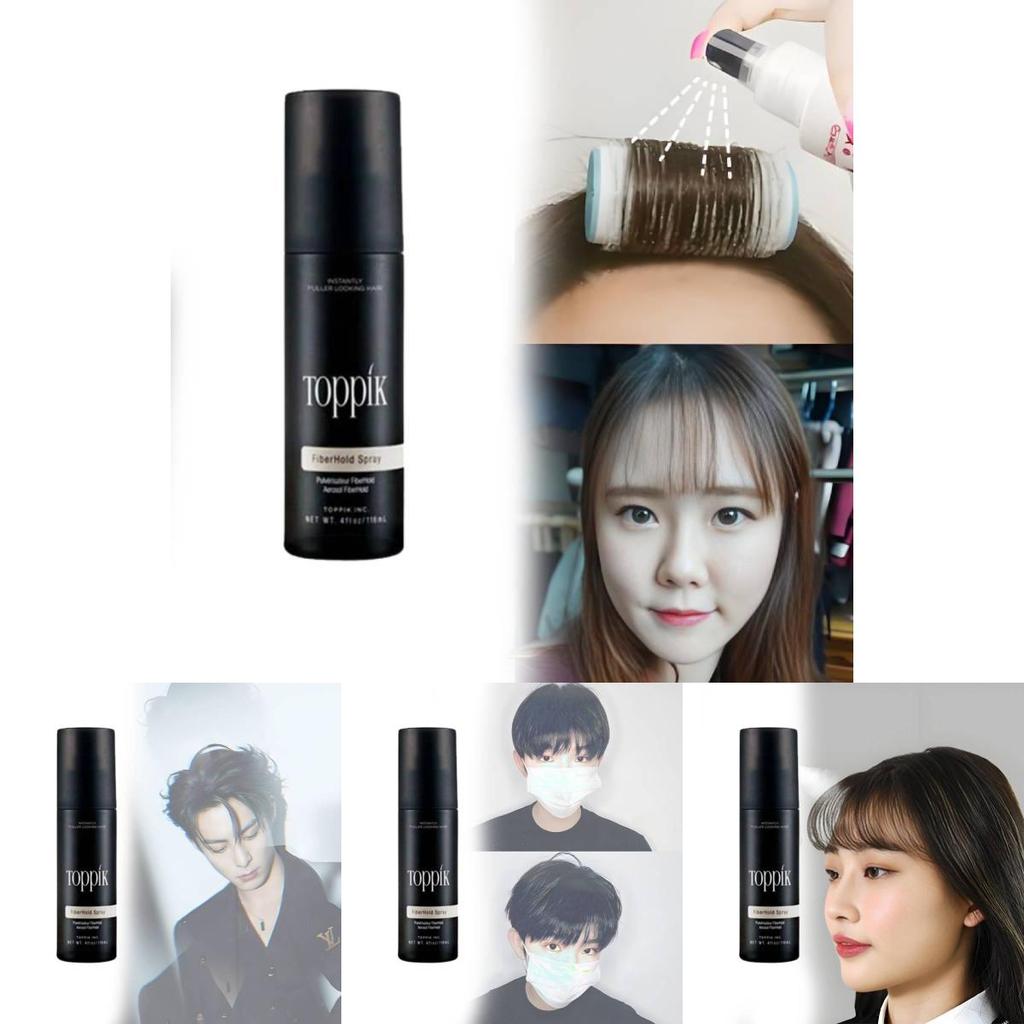 Toppik Hair Building Fibers For Men And Women Thickening Hairline And Concealing Bald Spots In Black Color