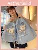Girl School Backpack With Material And Large Capacity