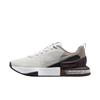 Air Max Alpha Trainer 6 Platinum Tint College Grey Black Barely Green FQ1833-008