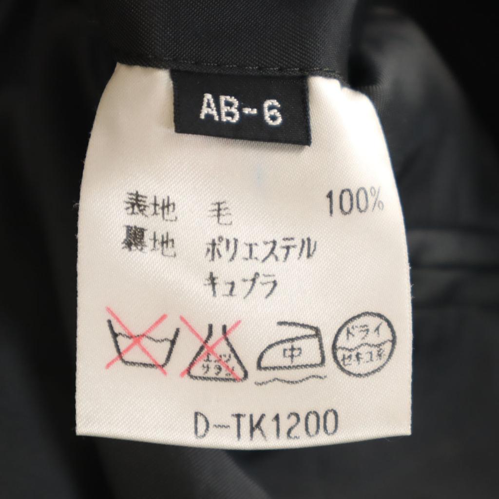 Aquascutum Striped Pattern tailored jacket AB-6 gray Double button Men's Used