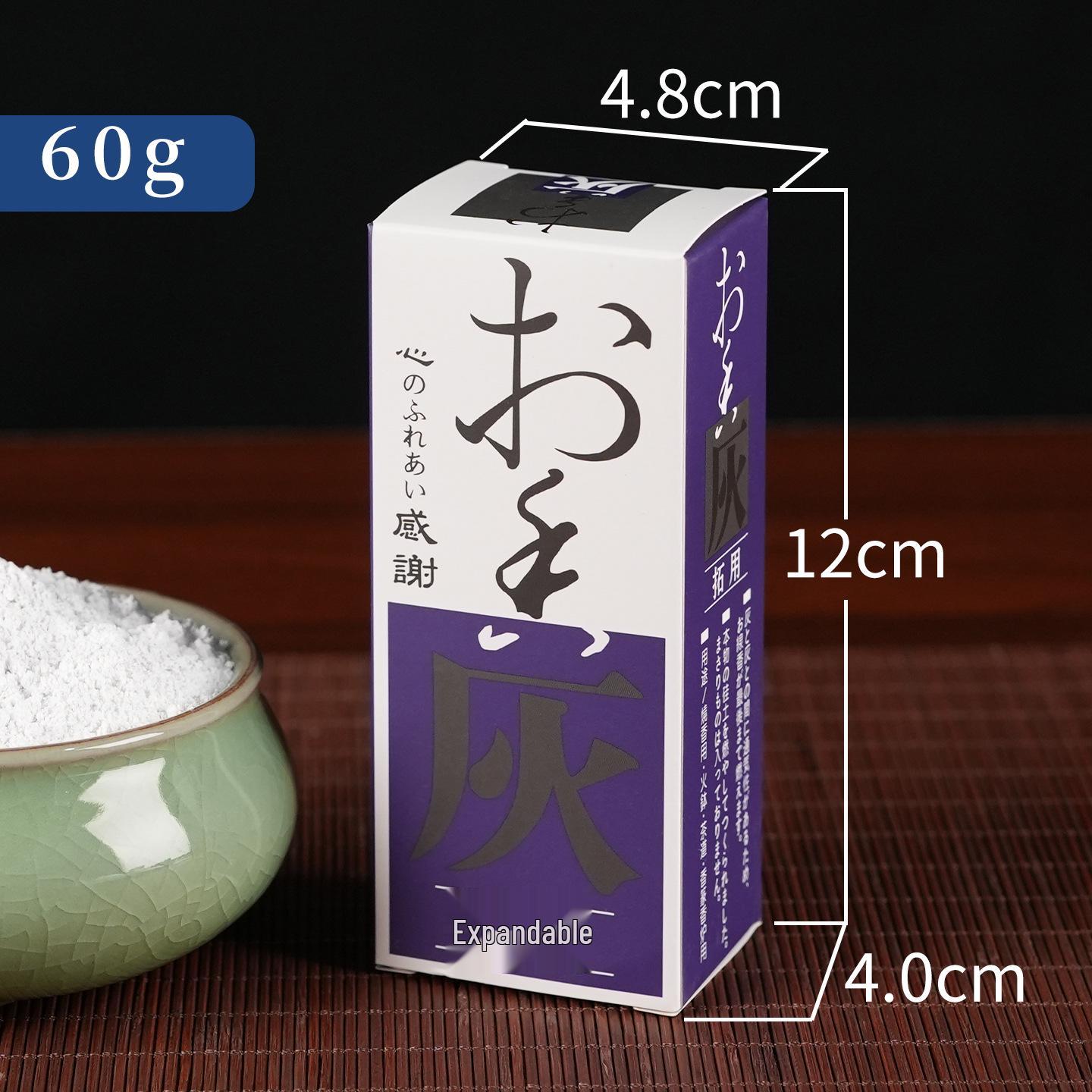 Incense Ceremony Ash Burner: Copper Ash Mold, Holder, Screen, Seal, and Maintenance with Stick Ash Powder.