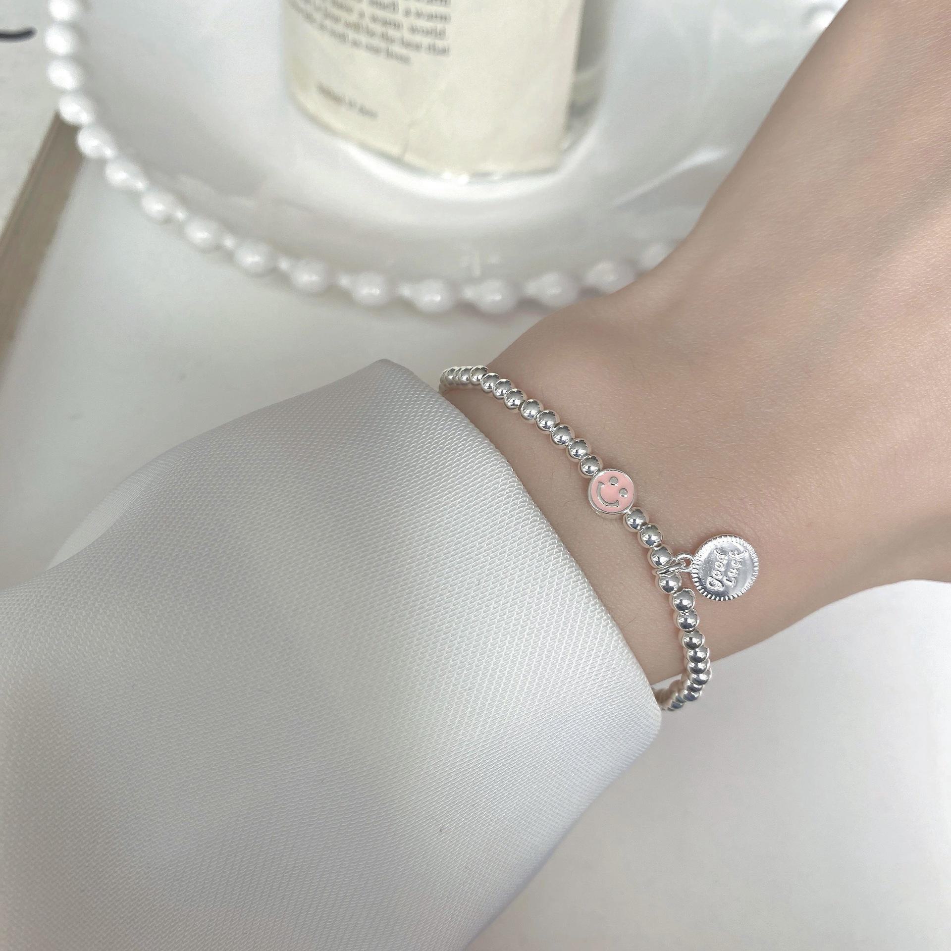 

Корейский браслет из бисера «Смайлик-медведь» с любовью — 2021 г., регулируемый радужный дизайн SL0745