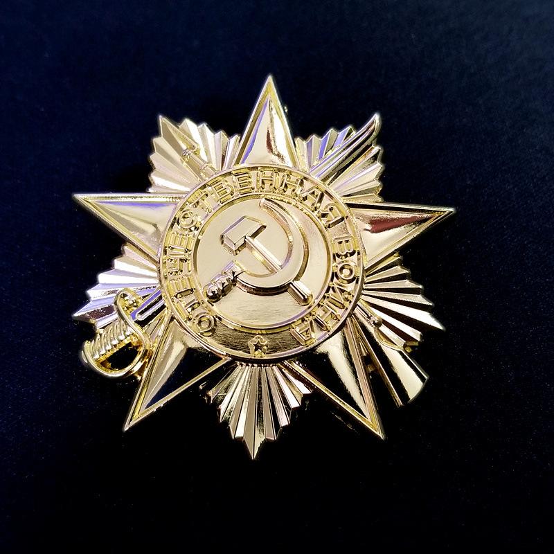 Rusko SSSR Odznak kovový odznak Suvenýr kolekce KGB CCCP
