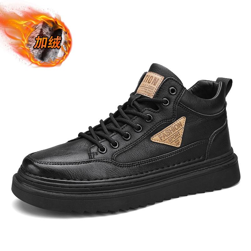 Кроссовки FashionBrand — фото 10