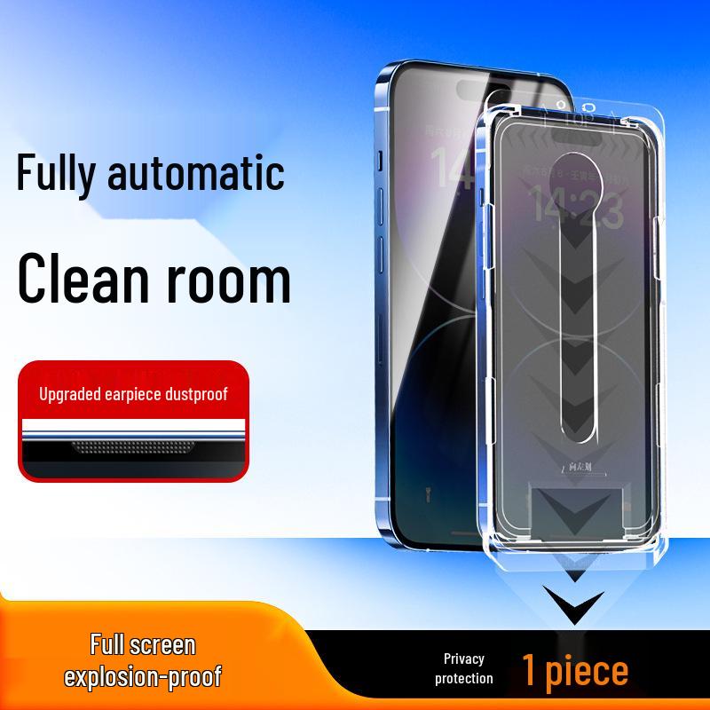 Apple 16 Pro Anti-Peep Tempered Glass Screen Protector with Dust-Free Chamber and HD Earpiece Cover
