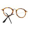 Vision Care Radiation Protection Vintage Glasses Frame Eyewear Eyeglasses Flat Mirror Glasses