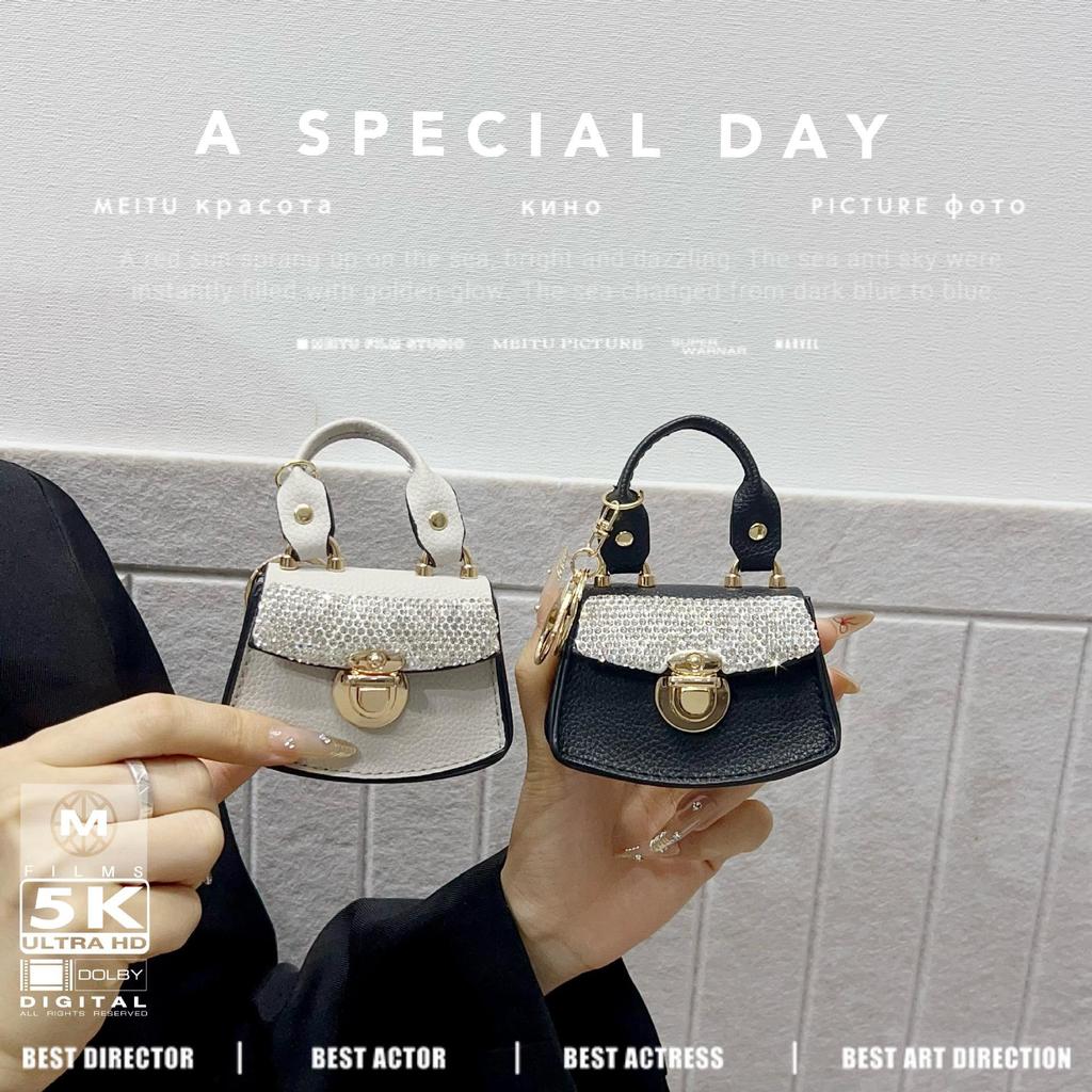 Elegant Diamond Mini Bag Charm: High-End Versatile Keychain and Earphone Pendant