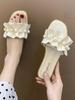 Fashion Women Slides Faux Pearl Decor Ruffle Trim Sandals Open Toe Wear-resistant Flat Slippers Summer Sandy Beach Sandals Women Shoes