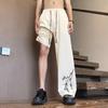 Warrior Men's Ice Silk Loose Straight Casual Sports Pants