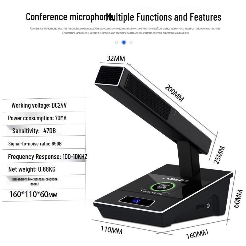 SHILE YE-12 Wired Conference Microphone System