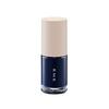 [RMK Offiziell] RMK Nagellack 16 Denim Blau (Nagelpolitur)