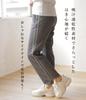 Egnel Jersey Made In Mesh Soft To the Sweat Quick Easy To Side Basic [egneL] Pants, Japan, Lining, Breathable, Touch, Absorbent, Drying, Dry, Line,