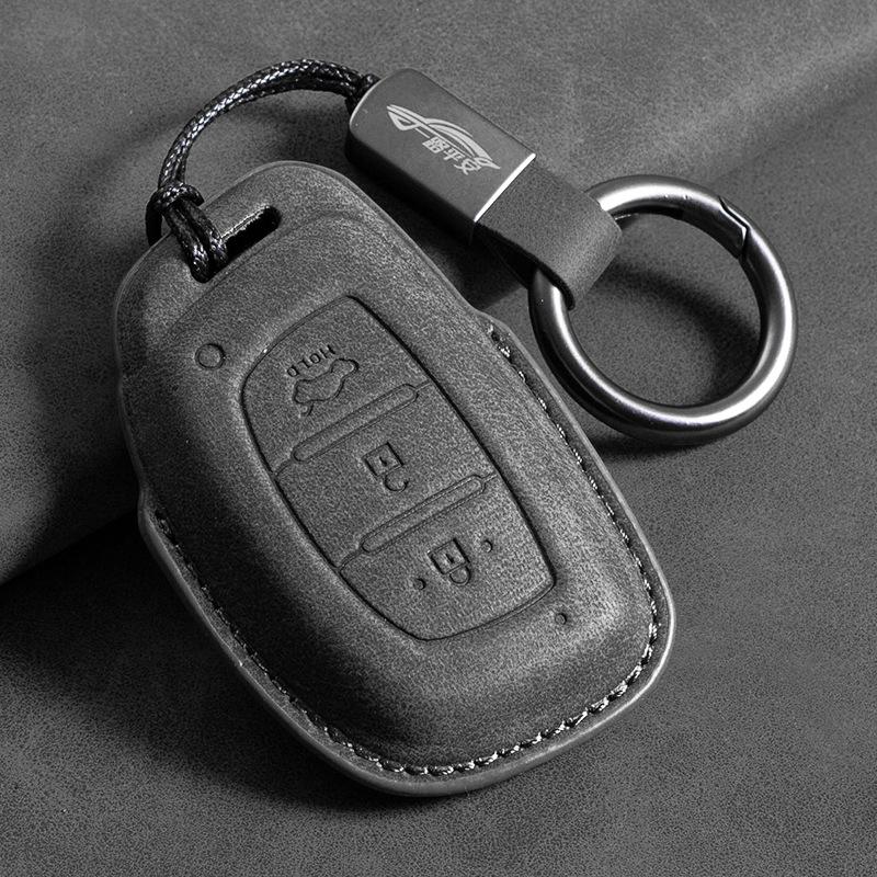 Modern Car Key Cover for 12th Gen Langdong ix35 & 8th Gen Sonata, Drop-Proof Protection, Four Color Options