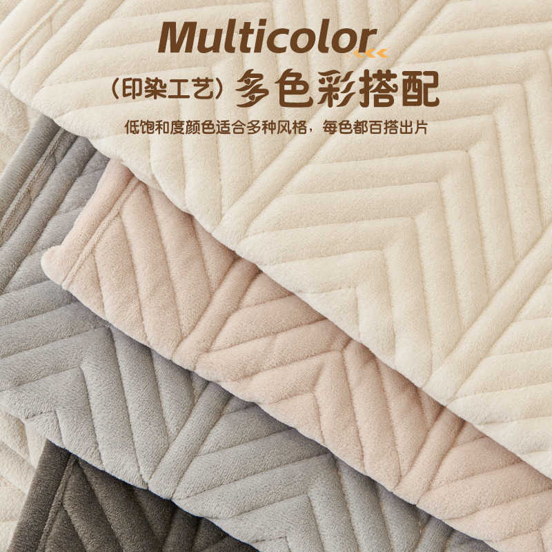 Thickened Crystal Velvet Sofa Cushion Autumn And Winter New Warm High Feeling Straight Row Sofa Plush Seat Cushion Cover Cloth