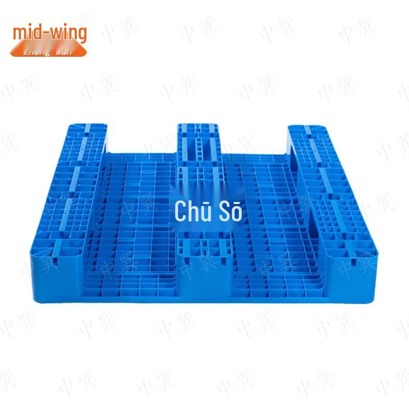 Plastic Pallet Mat