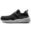 Stampd X Trinomic Woven 'Black' 362744-03