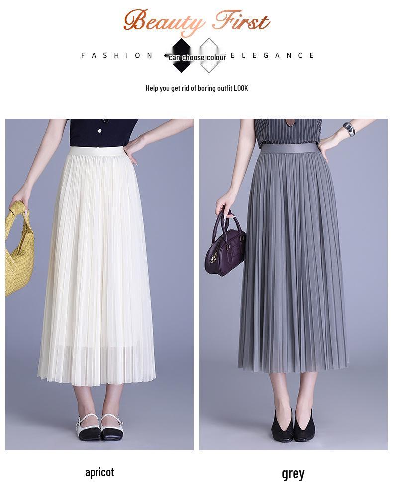 Solid Color High-Waisted Mesh Midi Skirt with Elastic Waist and Lurex Drape
