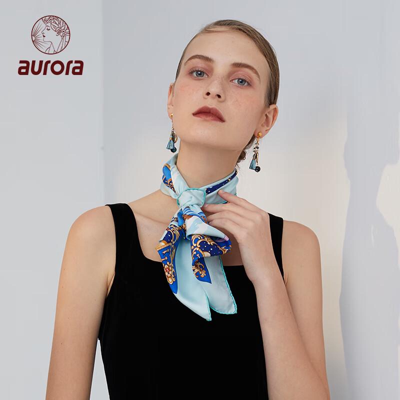 Aurora Silk Scarf & Insulated Tumbler Set