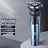 Electric Shaver FS901