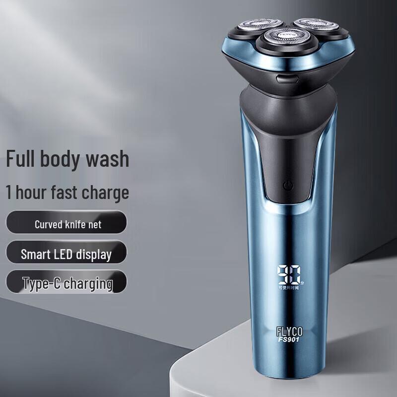 Flyco Electric Shaver FS901