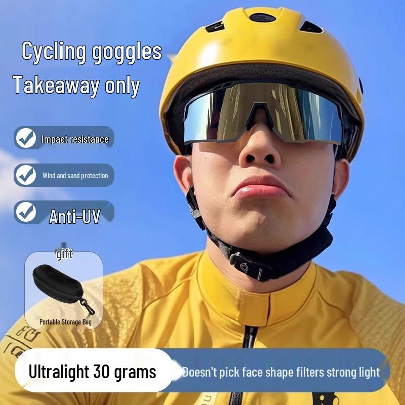 Men's Polarized Sports Glasses: Windproof, Sandproof Goggles for Outdoor Cycling and Mountaineering.