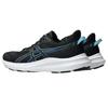 Asics Jolt 5 Men Black Dark Cobalt Running Shoes 1011B963-004