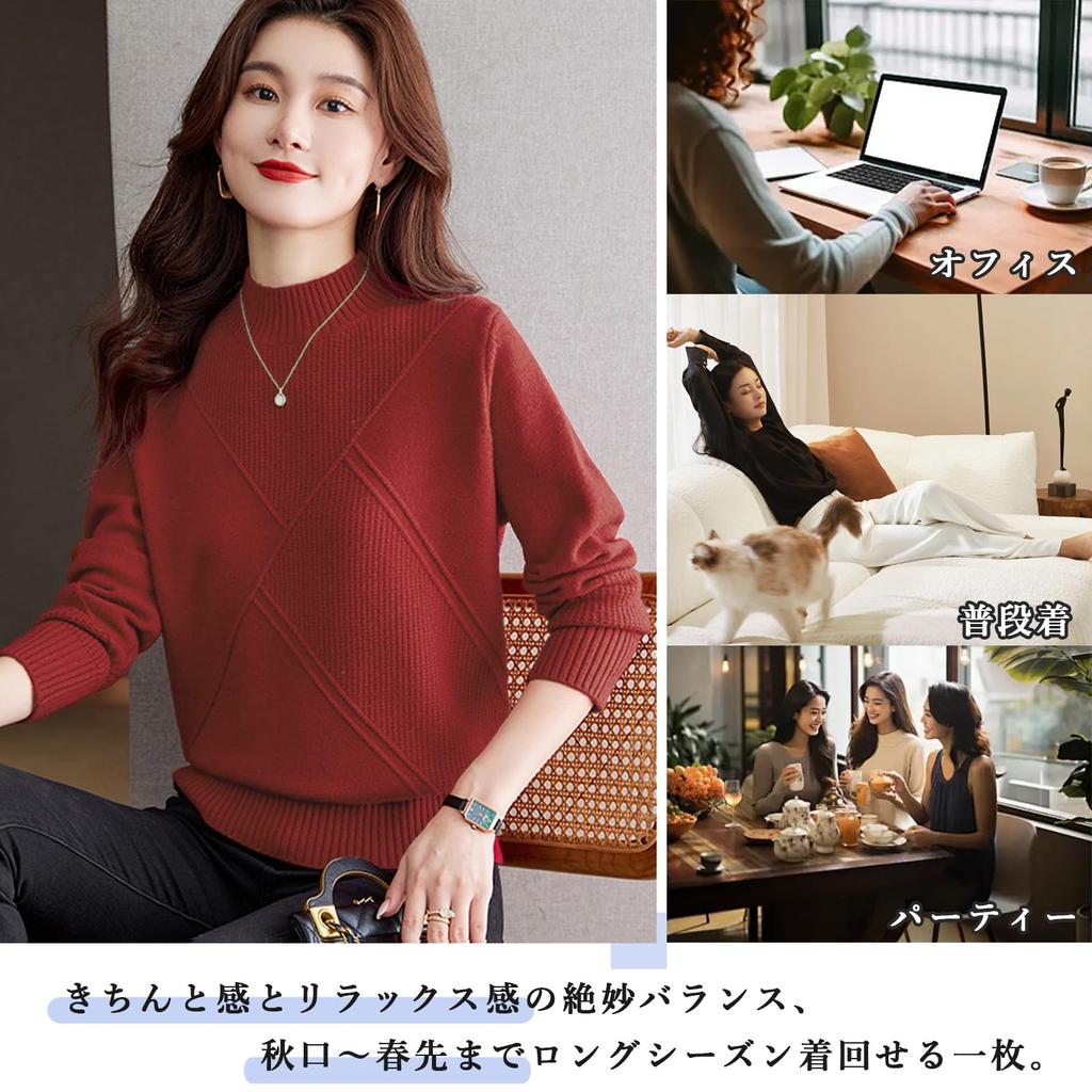 Augseed Knit High Ribbed Long Loose Korean Cable Elegant Pattern Women's Sweater, Neck, Knit, Sleeve, Fall/Winter Top, Turtleneck, Pullover, Thick,