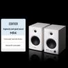 Edifier MR4 High-Fidelity Active Monitor Speakers