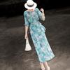 Lansere Women's Elegant Tie-Dye Print A-Line Midi Dress
