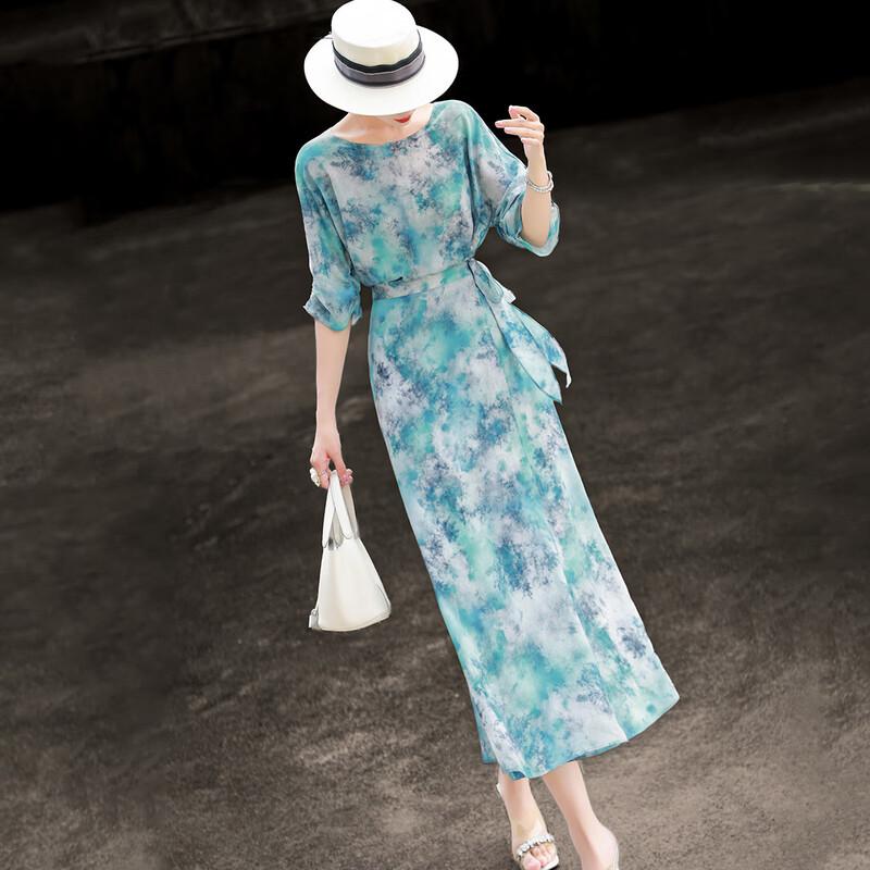 Lansere Women's Elegant Tie-Dye Print A-Line Midi Dress