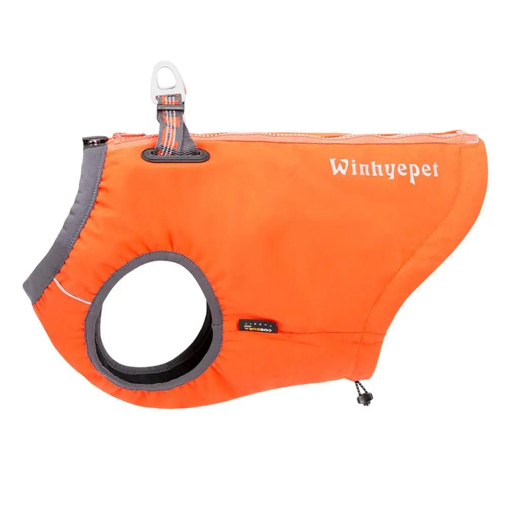 

Высококачественная куртка для непогоды, жилет для собак, комбинированный, высококачественный нейлон 66, водонепроницаемый, сохраняет тепло для питомца XXS