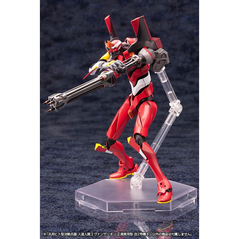 Kotobukiya Evangelion Unit-02 Beta Model Kit 1/400 Scale Approximately 190mm Tall Plastic Figure
