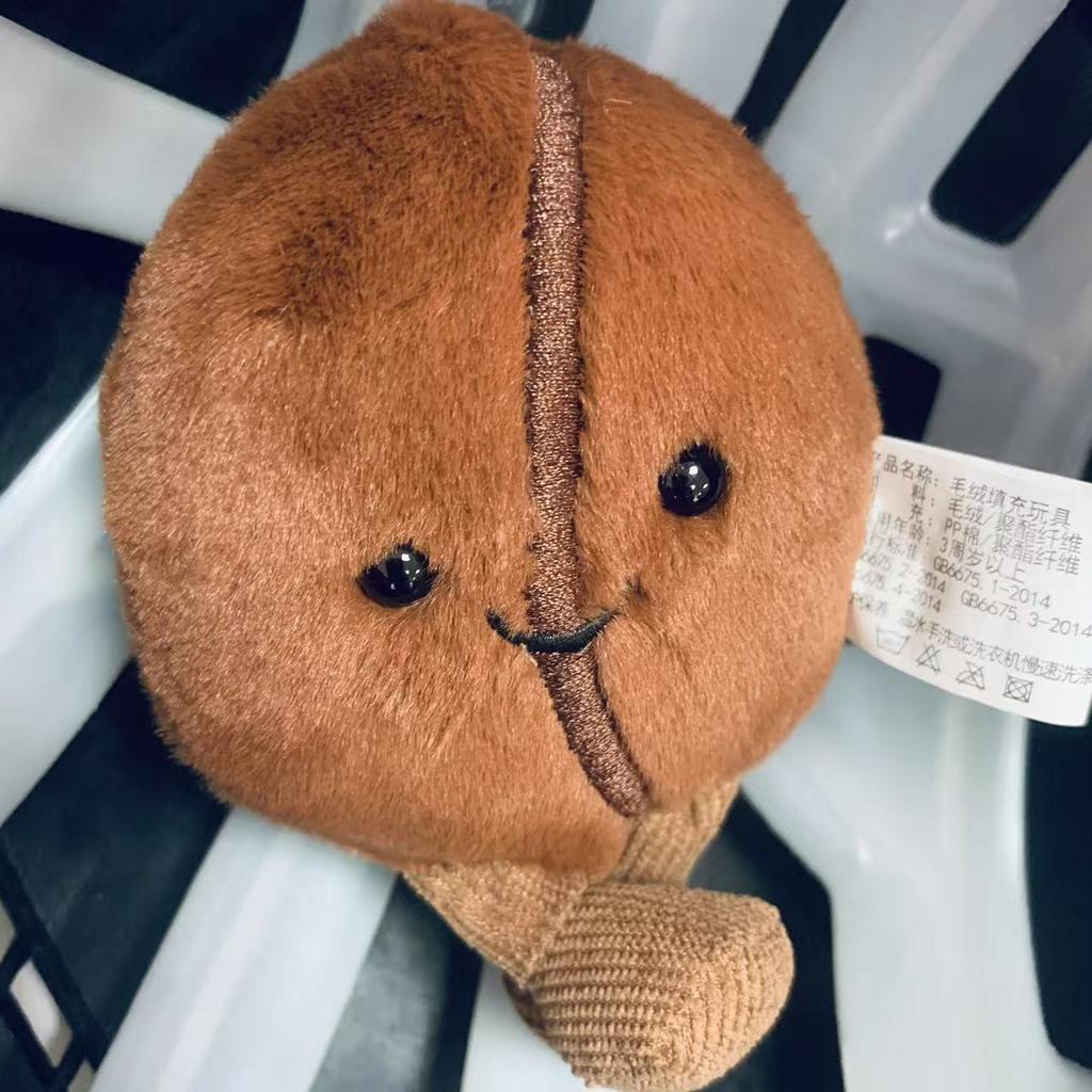 Jellycat Kávové zrnko Přívěsek na klíče Kreslená plyšová usměvavá káva Plyšové hračky Roztomilý přívěsek na klíče Měkká panenka Dárky k narozeninám Dívka