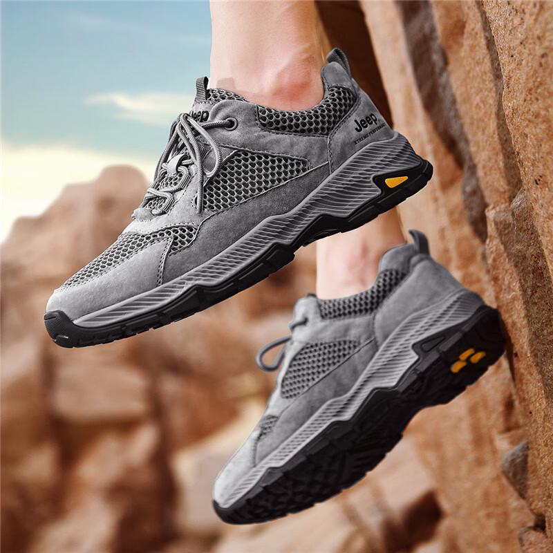 Jeep Men's Summer Outdoor Mesh Hiking & Running Shoes