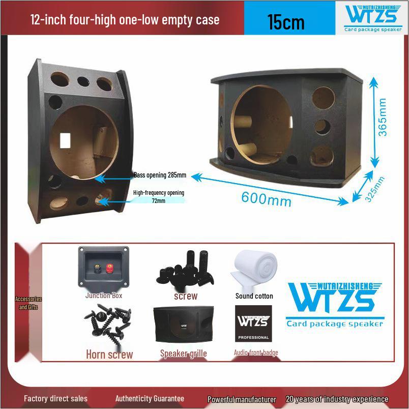 Home Audio KTV 3-Way Speaker Cabinet: 8, 10, 12 Inch Wooden Dance/Meeting