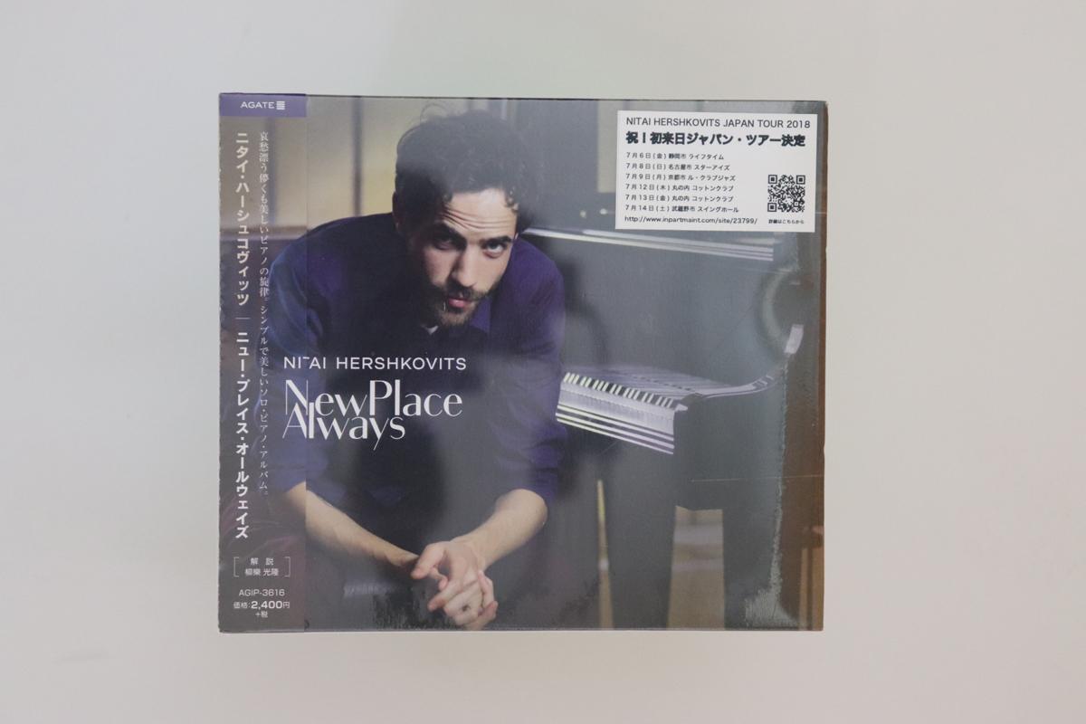 

CD NITAI HERSHKOVITS New Place Always AGIP3616 AGATE 2018 Japan Obi Jazz Used
