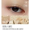 Kate Glitter Eye Under-eye Point Single Shadow 005 Gold